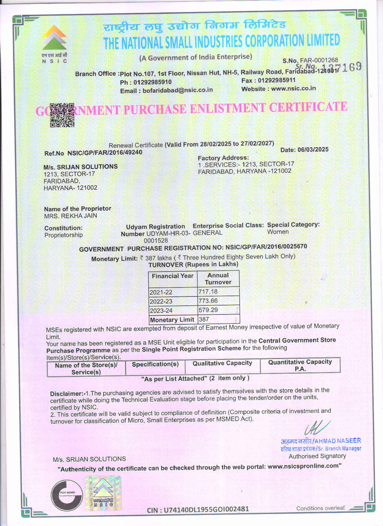 Certificate 1