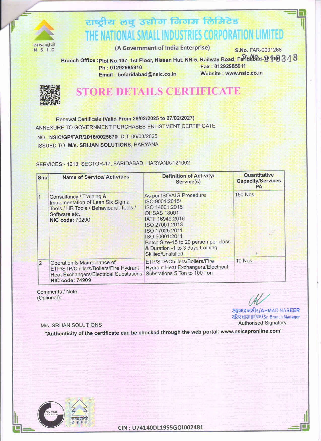 Certificate 2